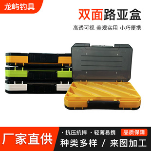 �p��·������ռ{�����l���ɷָ��O�߱�y���D�U���~�h�U�D�����