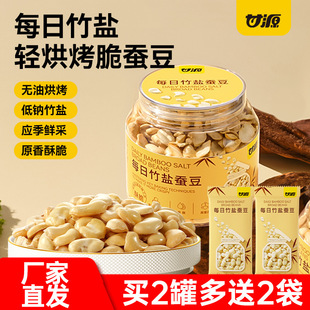 ��Դ228G���b����ÿ�����}�Q���ڶ��濾�ִ�����ʳ�k������Ҏ12