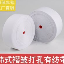 �S��ֱ�N8/10�����з����������������n�۲��������o�����l