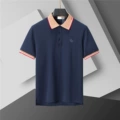434 Royal Blue