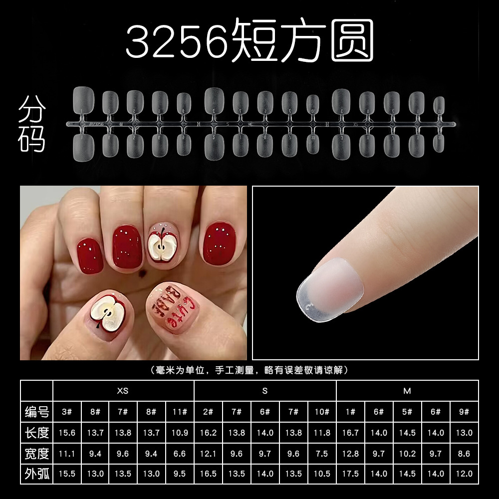 30 piezas de puntas de uñas transparentes, envasadas en tiras, no requieren limado, uñas semiadhesivas, uñas especiales para uñas artificiales hechas a mano.
