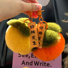 ��H��ëС���Ӓ���ɐ�ë�q������܇耳׿ے���°l������YƷ