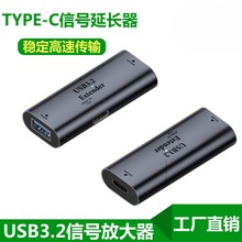 USB3.2̖Ŵtype-cLݔWӡCz^L