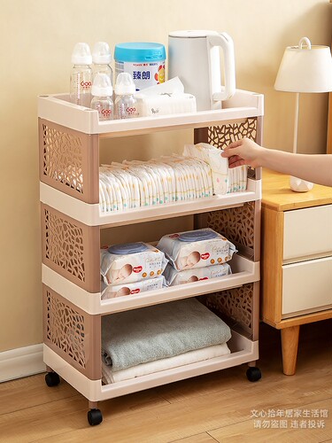 58C1 five-layer storage cabinet locker multi-functional plastic simple clothing storage rack bedroom bedside storage