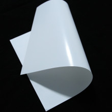 105克 128克铜版纸 A3 A4 双铜纸105克~350克全开整开 787*1092mm