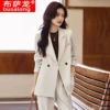 Rice white top
