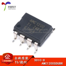 ԭװ��Ʒ ��Ƭ AMC1200SDUBR SOP-8 ����Ŵ���
