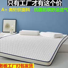 �����ơ����z���|ܛ�|���d�ⷿ�������ӌW������䁴��|�������\