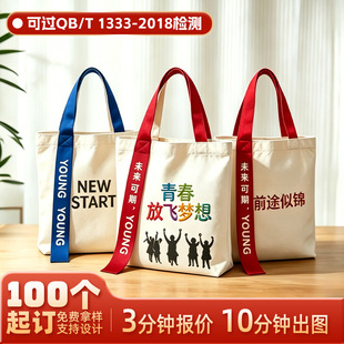 ���I�Y�����ƌWУ�_�W����h��������У�@�h�����ֶYƷ�޲���ӆ��