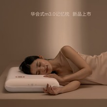 ¿ǼƵ3.0ӛ^؏oi׵˯^о