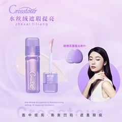 クロスツアーウォーターベルベットブライトニングコンシーラーGirlscrushと同じスタイルで、クマ、涙溝、ニキビ跡を拡張してカバーします。