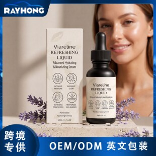 VIARELINE�沿�����AҺ �pӯ�|�����ɹ���̝����w�᝙����Ę��