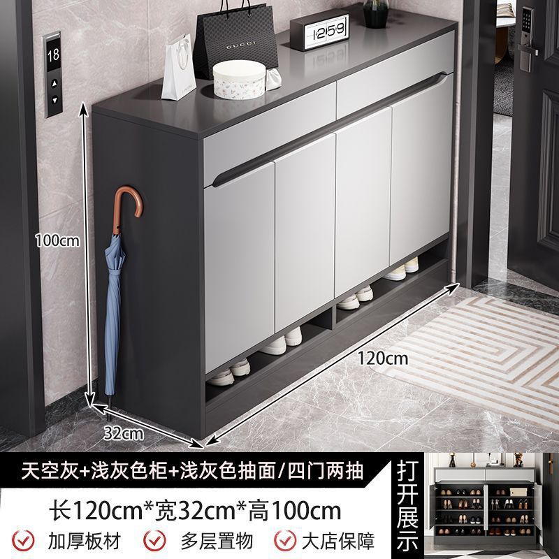 靴キャビネット、玄関廊下、大容量玄関ホール、玄関キャビネット、玄関収納、簡易収納キャビネット、バルコニー小型靴キャビネット|undefined