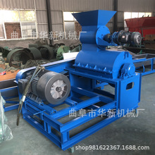 �Bֳ�l����Ϸ���C �o�Y�ם�ș������C �l�͵����������C