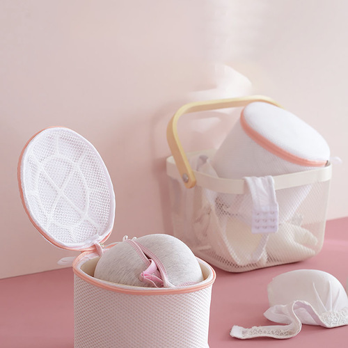 Washing bag household bra bag anti-deformation protection washing bag washing machine special underwear bag cleaning protection bag net bag net bag 
