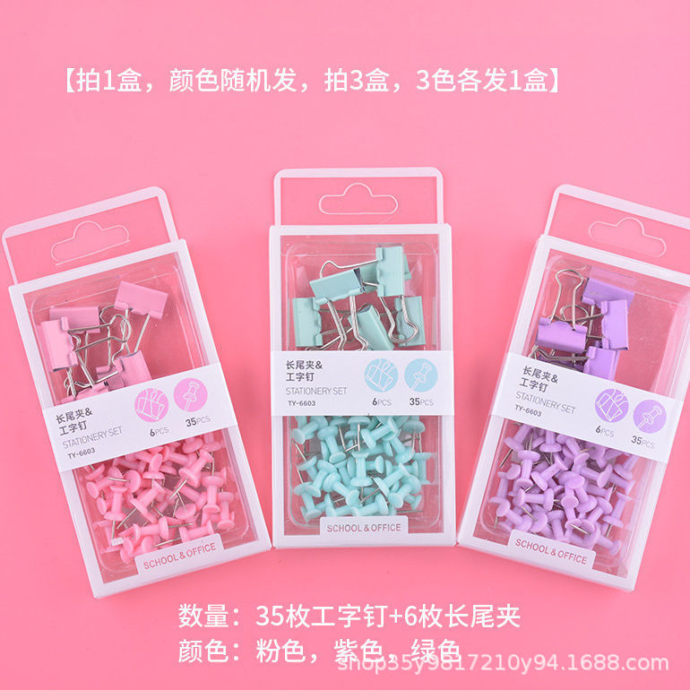微信图片_20210821102409.jpg