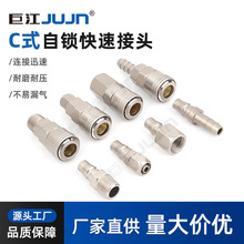 �޽�Cʽ���i���ٽ��^��ĸ8mm��ӹ����L�����SP-20 SMY������