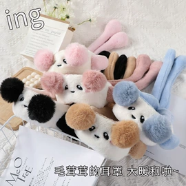 耳罩;防晒面纱面罩;3件套