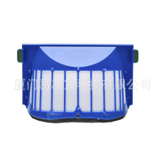 Suitable for iRobot Roomba 600 series 680 660 650 side brush main brush roller brush filter