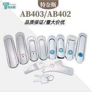 ��AB403-1���P�304�������I��AB402-2�\�X�Ͻ�ƽ���i�O���T�i