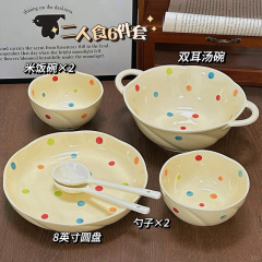カラフルな水玉模様のボウルと食器セット、つぼみボウル、家庭用セラミック下絵色クリーム風、高価値インスタイル
