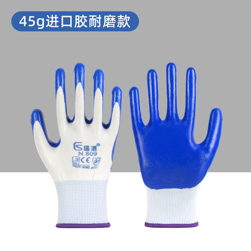 Pantalla táctil, nitrilo resistente al desgaste, inmersión antideslizante, guantes de trabajo en el sitio de construcción, fábrica de trabajo al por mayor, guantes de seguro laboral n518