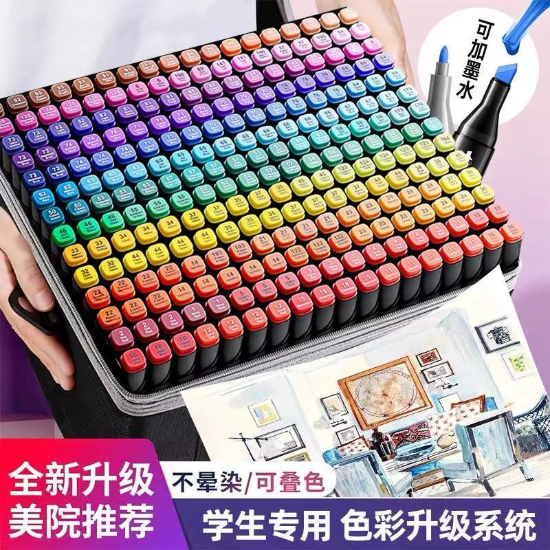 Factory wholesale color pen double head marker pen set alcohol oily watercolor pen painting 48 color 80 color 262 color