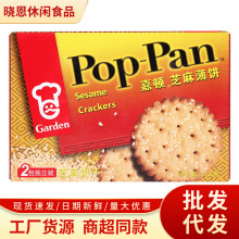 225g���b���D���[֥�鱡������ʹ�������e�k��������c���