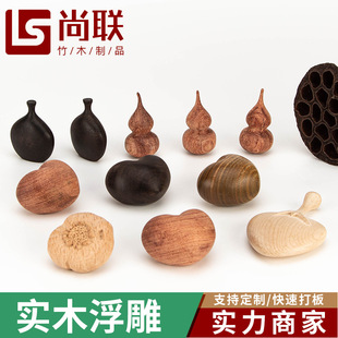 �������������ְѼ���������[��С���J��ˇƷ�Ϲ�̴�ָ����ľˇ