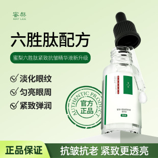 �����Ę� �ձ����������ľ��AԭҺMATLEE�����o�¿����aˮ����