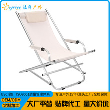 �k���Ҷ����ۯB�������e�� �������e�����ϰ���ɳ���ΏS��ֱ�N