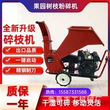 ֦C 늄Ͷ̖ @OҘնȘ֦