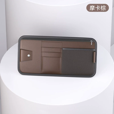 Car Glasses Clip/Bill Clip Sun Visor Storage Box - napa-mocha-brown