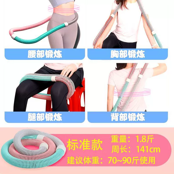 Standard model 1.8 catties [recommended for 70-90 catties]