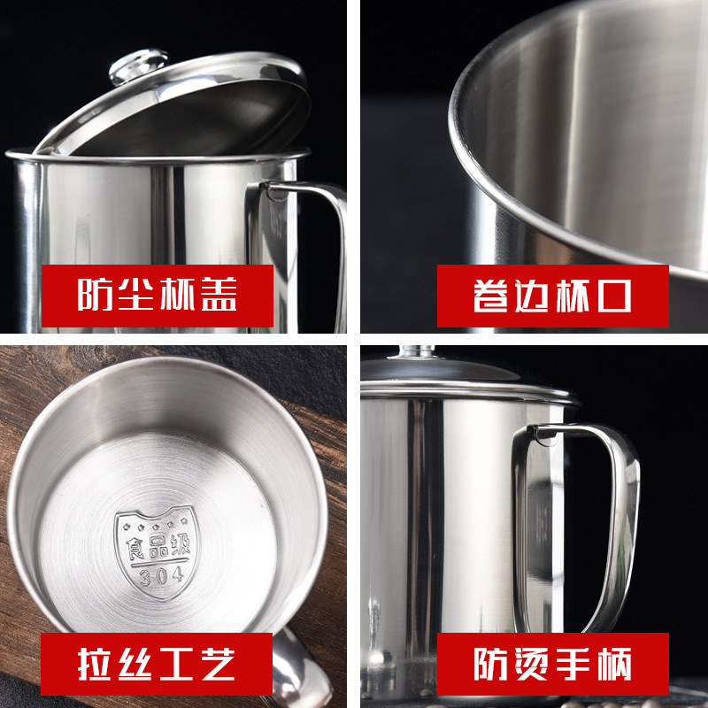 加厚304不锈钢口杯大容量冷水壶工地水杯茶缸防摔带盖食品级喝水1|undefined