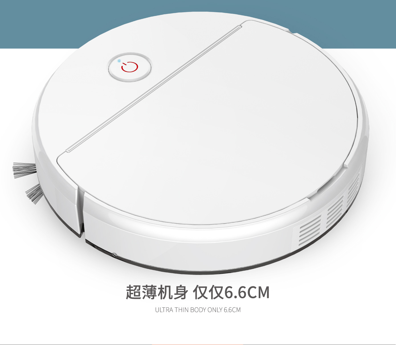 NO.X29扫地机-详情图(切片)_04