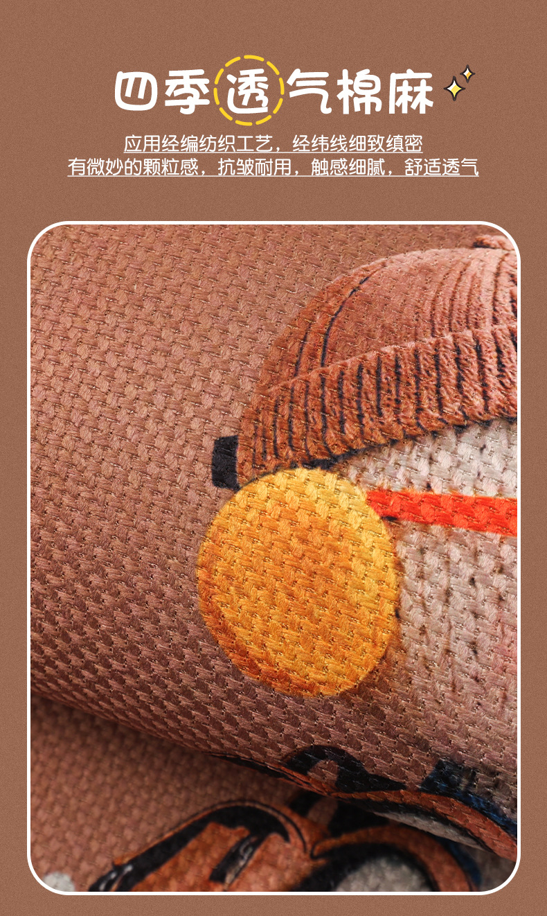 26 New Cross-Border Models of Little Duck Car Seat Cushions, Suitable for All Seasons, Cute, Breathable, Wear-Resistant, and Comfortable for Women