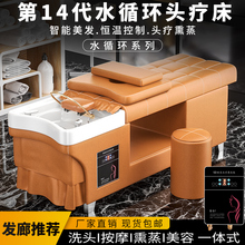 �l�Ȍ������^������Ժ���ɶ��^����̩ʽϴ�^��Ѭ��ˮѭ�h�߶�