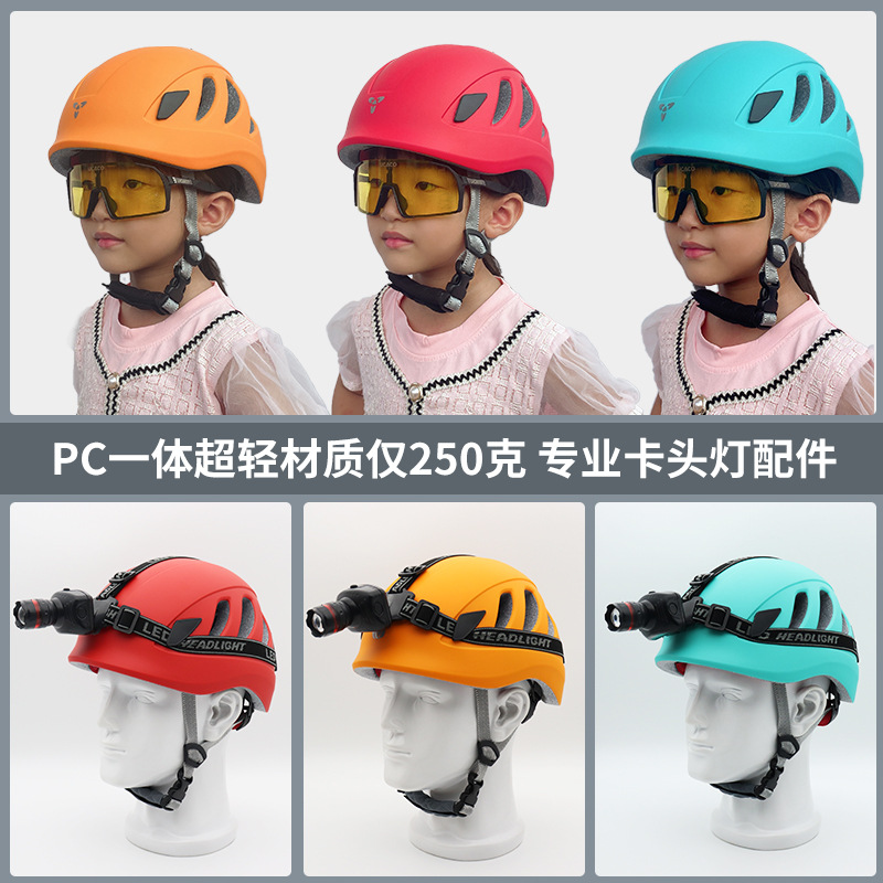 UCACO Juventud al aire libre Niños Rescate escalada en roca escalada en hielo escalada en cuevas escalada a la deriva casco de seguridad sombrero resistente a la caída