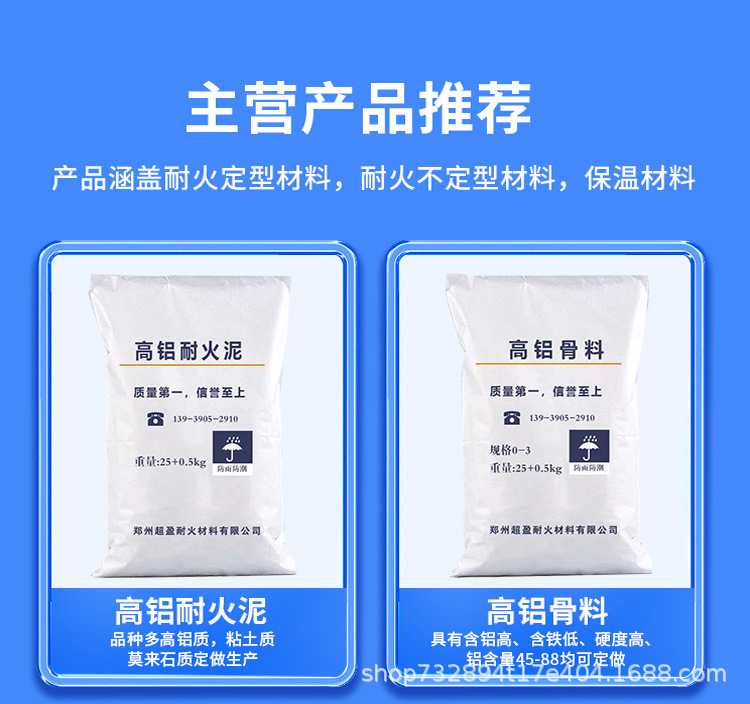 详情_05.jpg