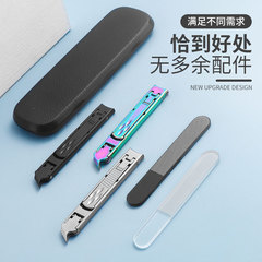 New portable folding nail clipper dual-purpose stainless steel nail clipper manicure tool nail clipper combination