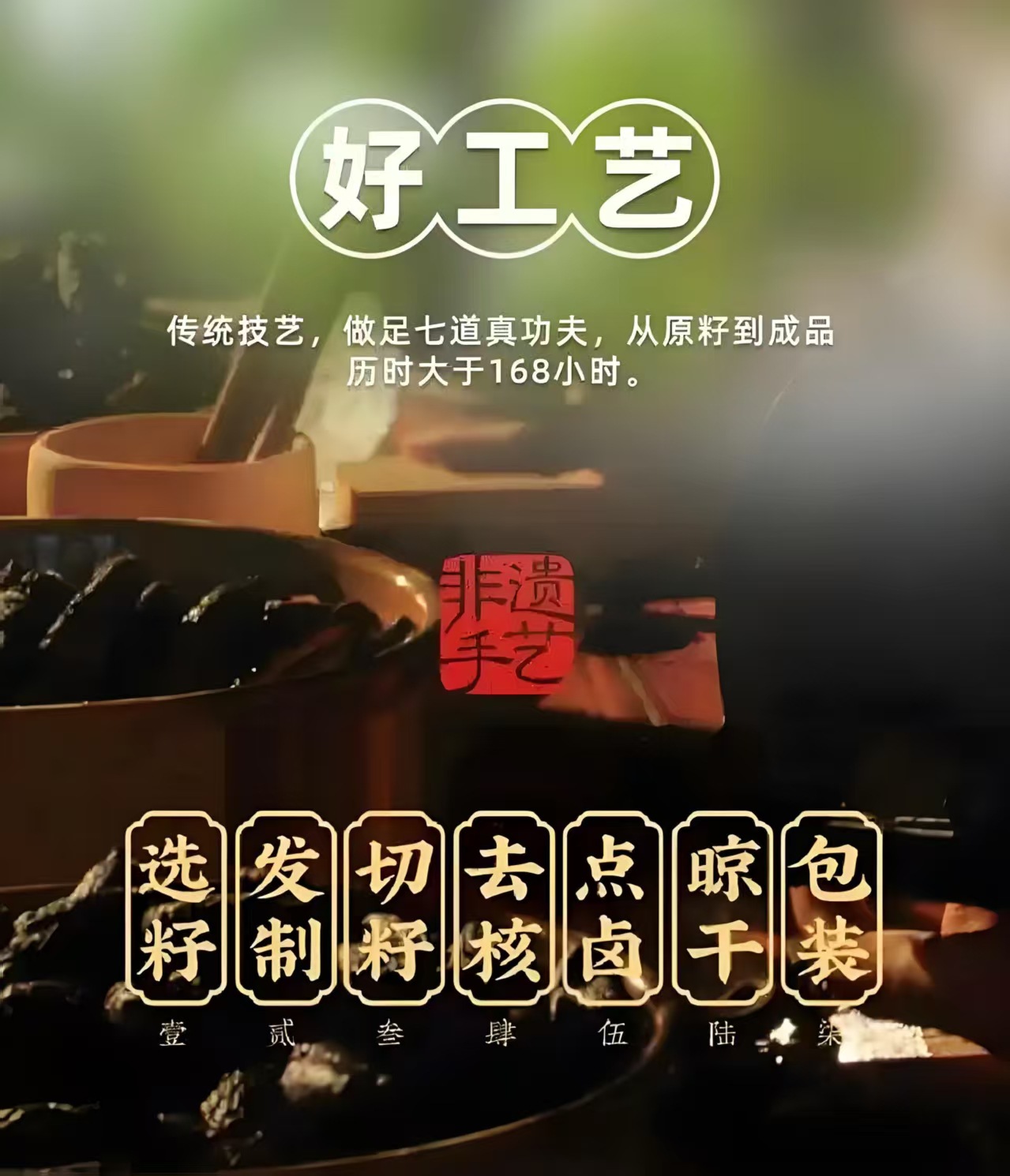 微信图片_20250625010913