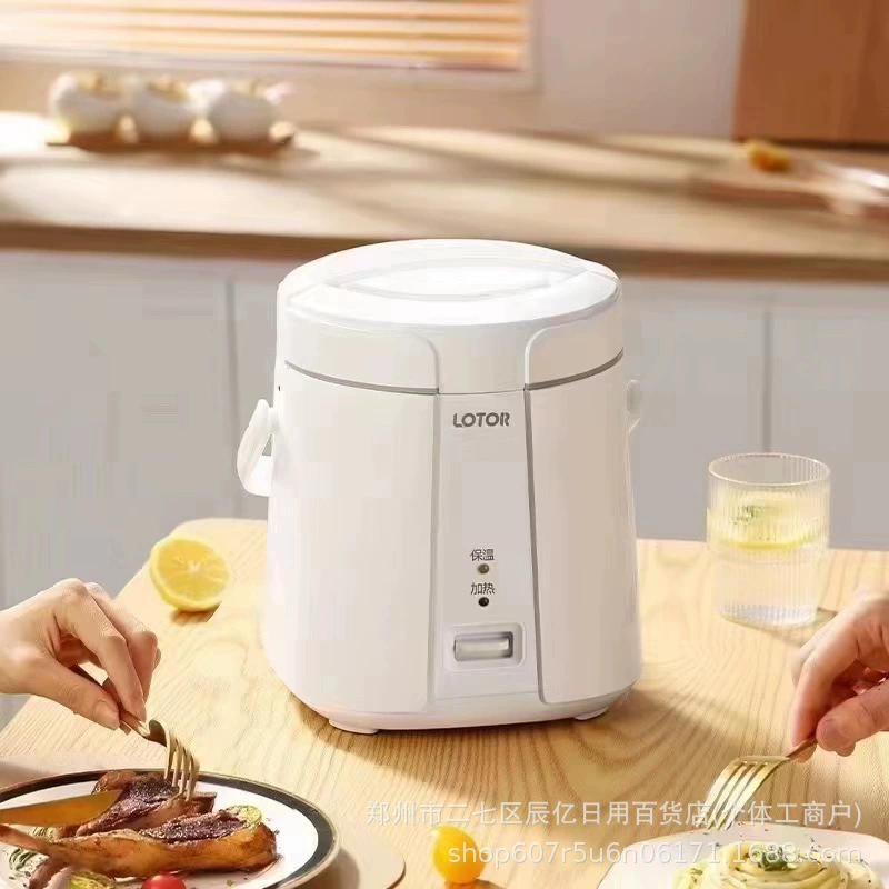 小浣熊 SF-168 Rice Cooker Home Mini Smart Small Rice Cooker 1.2L Multifunctional Rice Cooker Automatic