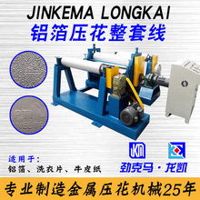 ���I���a�X�������C ���ى����C ��������