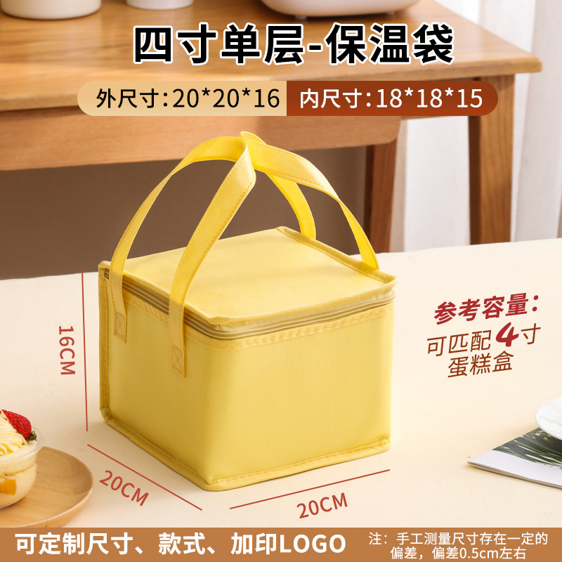 Bolsa de aislamiento de pastel personalizada para llevar olla caliente de carne asada para frutos del mar fresco paquete de hielo de embalaje de aluminio bolsas personalizadas