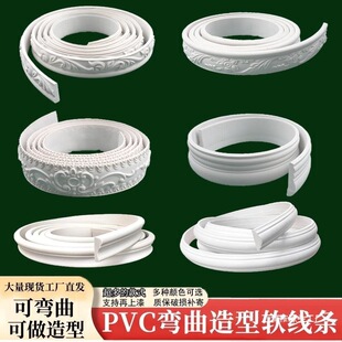 ��ʽpu���l��ճpvcܛ��߅�l���ι����T�b� �Wʽ������߅��ʯ�ྀ