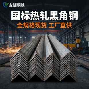 �S��ֱ�N�ڽ�䓽��F�Ͳ�Ļ�����B����Q235B��߅��������F��䓏S