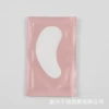 Pink left and right