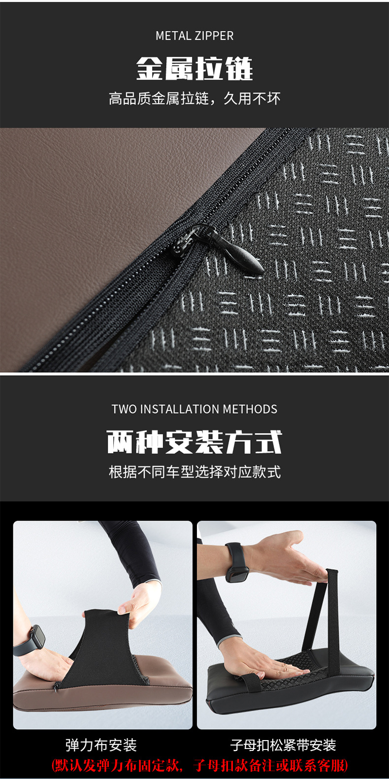 2023 new xuanhuang T21 strip Napa pattern leather memory foam armrest box pad all series car Universal Summer