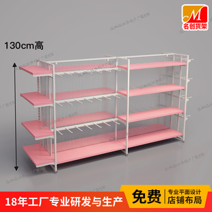 �����Ʒ�Ʒ��Ʒ��MINI.SO�p���Ѝu�Ӱ���h؛���ӷ�ɫչʾ��